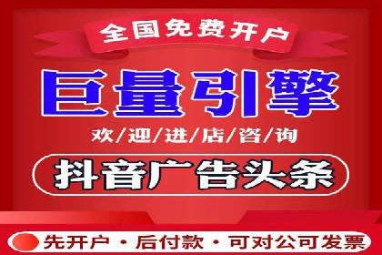 专业SEM托管：企业广告投放的明智之选